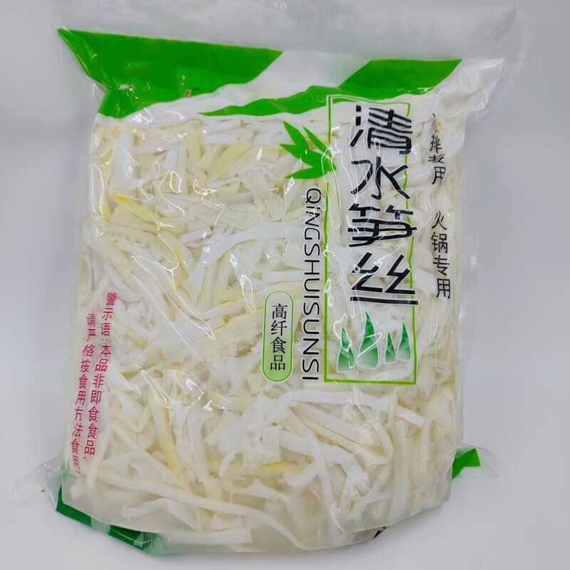 白创唯10斤凉拌竹笋丝新鲜竹笋麻辣烫卤菜火锅清水罗汉笋丝整箱商用