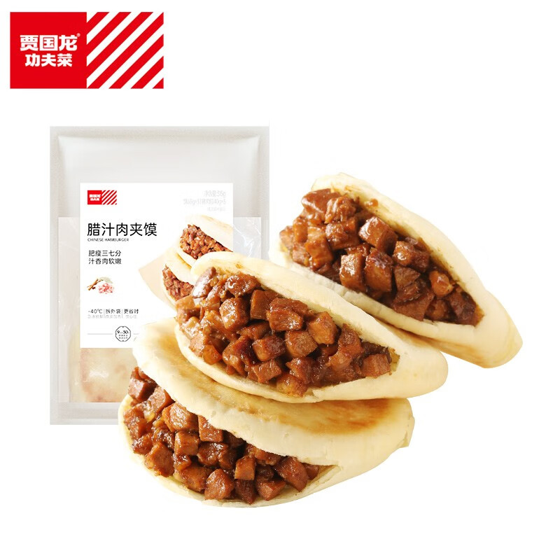 虾仁韭菜鸡蛋馅   半成品菜 预制菜  加热即食 腊汁肉夹馍315g(3个/袋