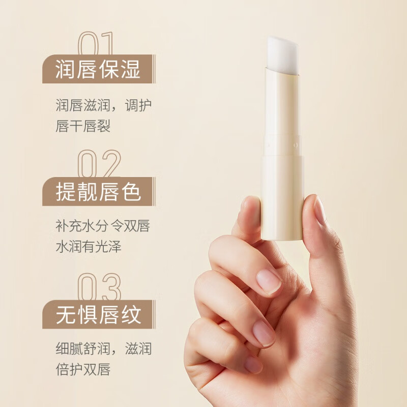 唇膏什么牌子最好(唇膏唇膏哪个牌子好用又健康)