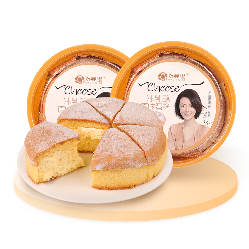 ���ڲ�������ܽ��������ݷ絰����Ʒ�������Ұ���ʳ����ѩ���������䶳С������� 200g 2�� ԭζ������