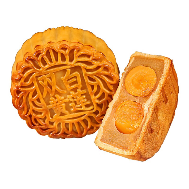 蕴召 广州酒家蛋黄莲蓉月饼五仁老式黑豆沙火腿水果即食 蛋黄白莲蓉