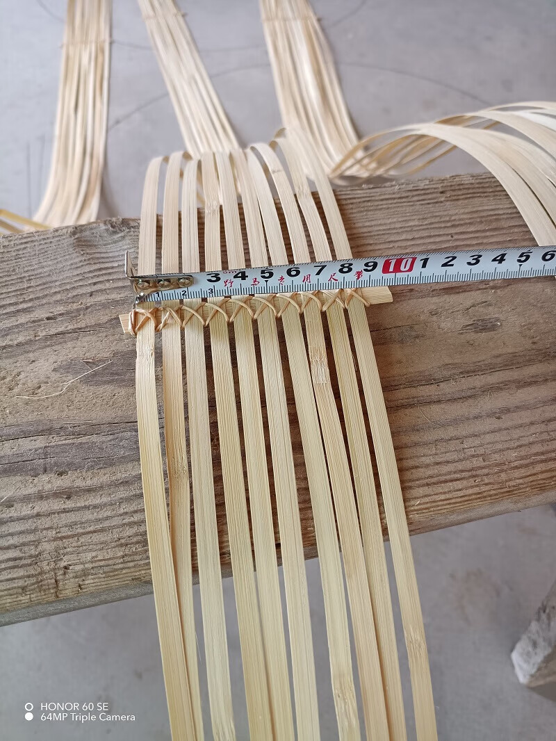 创意绑竹皮一生一世我爱你宽10cm