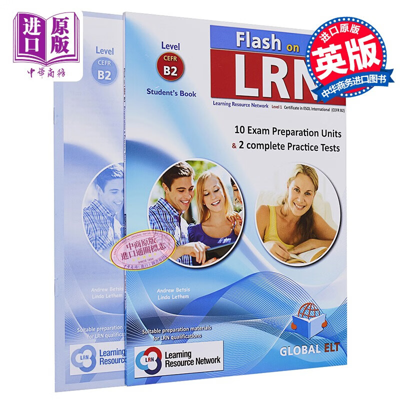 Flash on LRN CEFR B2 Practice Tests Self-study Edition LRN考试备考宝典 B2等级 模拟测试 备考自学套装