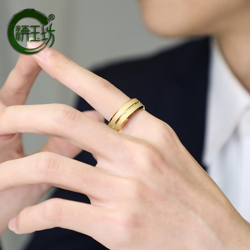洅玉坊戒指男潮食指单身尾戒日韩个性嘻哈学生钨金宽指环素戒子 金色