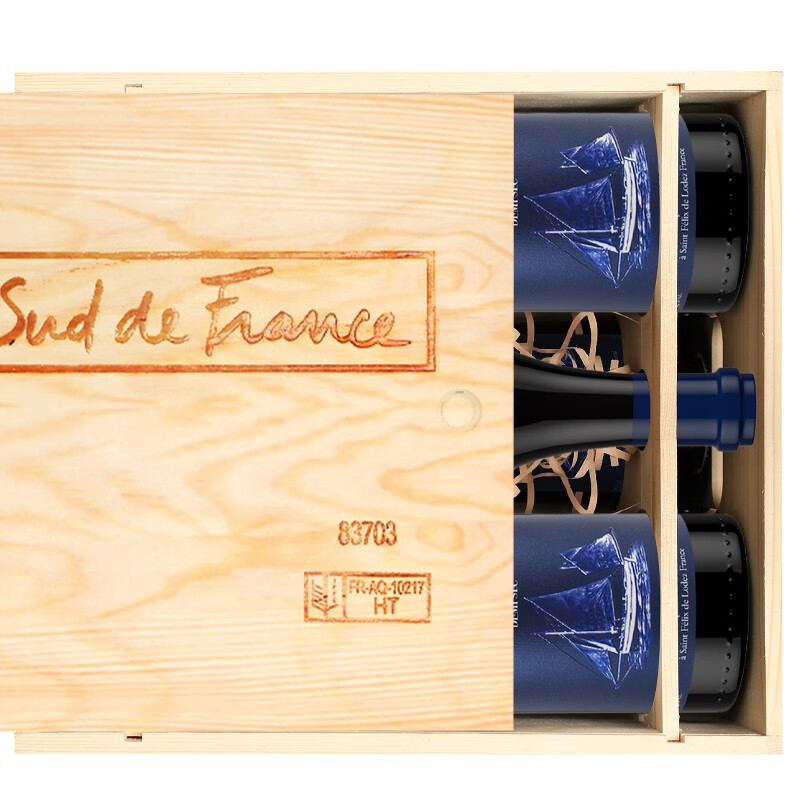 法国原瓶进口红酒 小帆船 半干型红葡萄酒6支装 6支轻奢木箱装