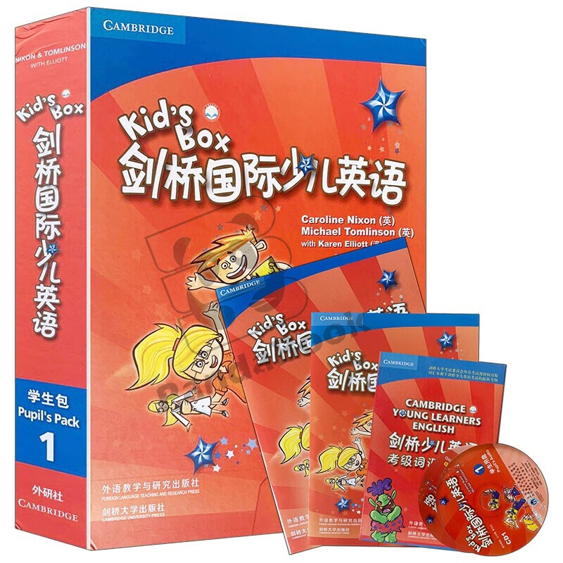 kidsbox剑桥少儿英语学生包点读版123456 外研社版 第一版 剑桥少儿