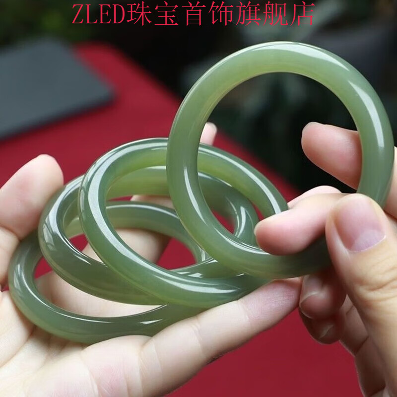 zled和田玉手镯玉镯子手镯细圆湖水绿 细圆青海内径54mm