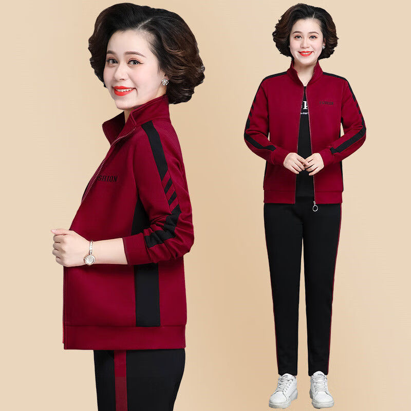 查中老年女装最低价格用什么软件|中老年女装价格走势图