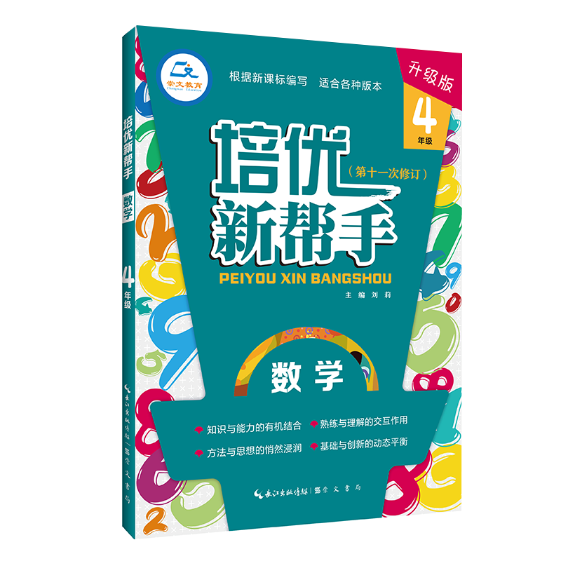 解密iphone12价格走势,预测未来趋势