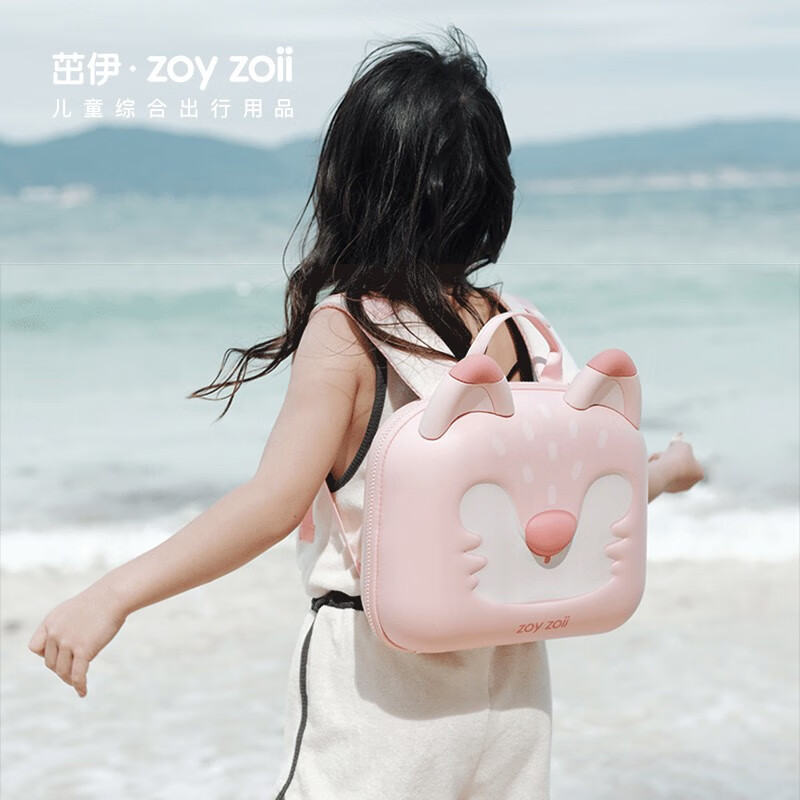 zoy zoiizoyzoii儿童书包女孩幼儿园可爱珍奇动物背包透气儿童礼物双肩包 机灵小粉狐全新礼盒包装 京东折扣/优惠券