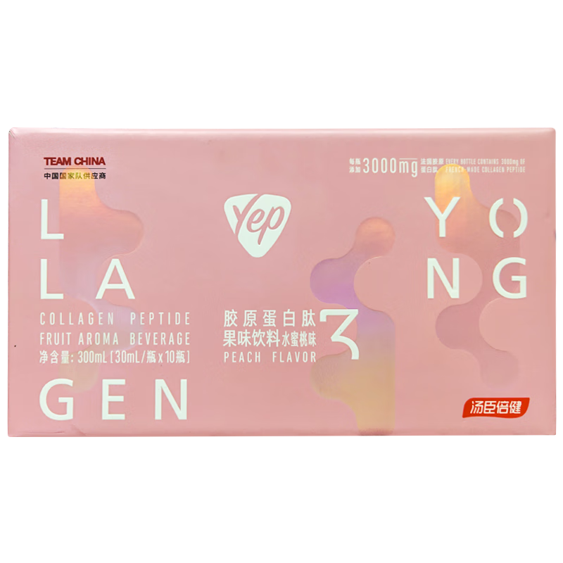 ���ڲ�������������yep��ԭ�����ľ����ڷ�ҺŮʿӪ��Ʒˮ���ҿ�ζС��ƿ 3�С�30ƿ��