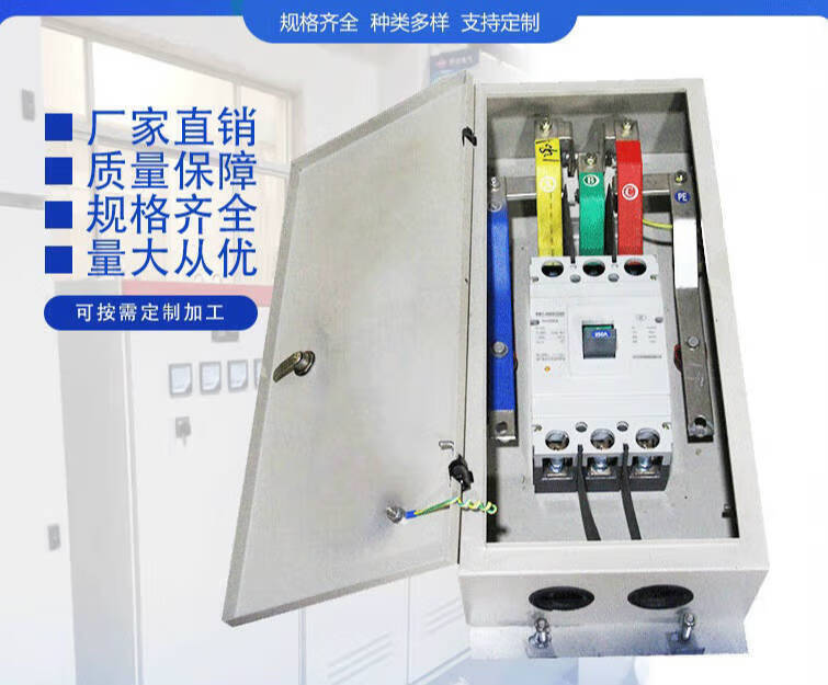 西普顿母线槽插接箱密集型母线槽封闭型母线槽高低压母线五线母线槽