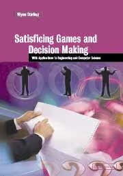 预订 Satisficing Games and Decision Making