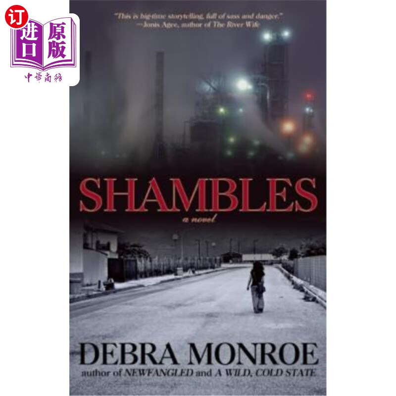 海外直订shambles 混乱