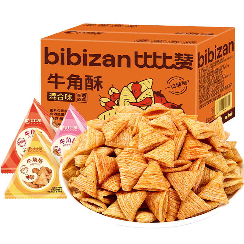 比比赞（BIBIZAN）牛角酥混合味1000g独立装虎牙脆妙脆角膨化饼干休闲零食品小吃