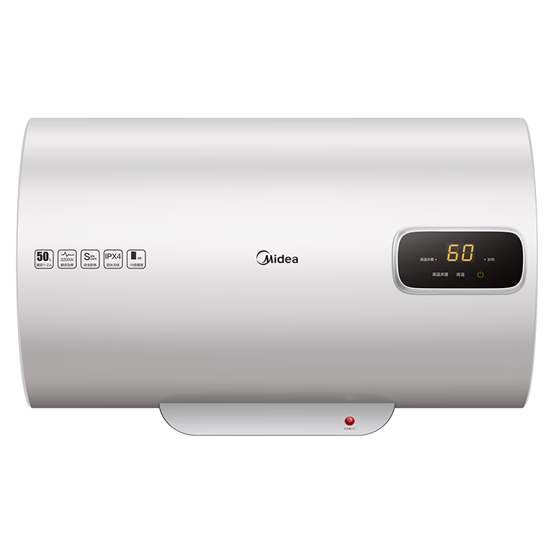 Midea 美的 历史最低价：美的（Midea）电热水器储水式洗澡上门安装50升】高温杀菌·2000W速热洗