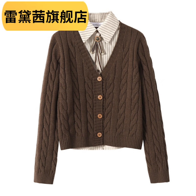 雷黛茜【品质好货】学院风假两件毛衣秋显瘦高腰毛呢半身裙微胖显瘦套装 毛衣 L