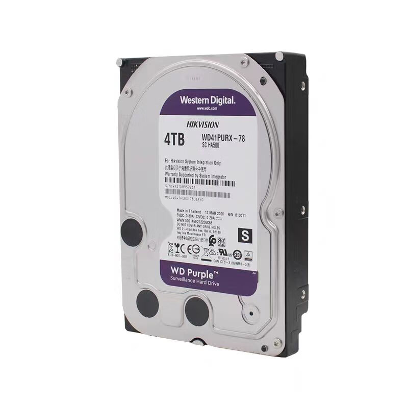海康威视监控硬盘 西数3.5英寸 SATA接口 4TB WD40PURX