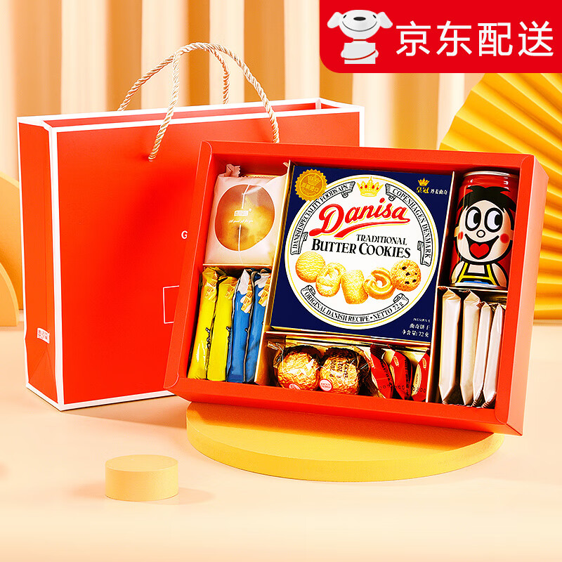 实蛋 相关京东优惠商品 2 价格图片品牌优惠券 虎窝购