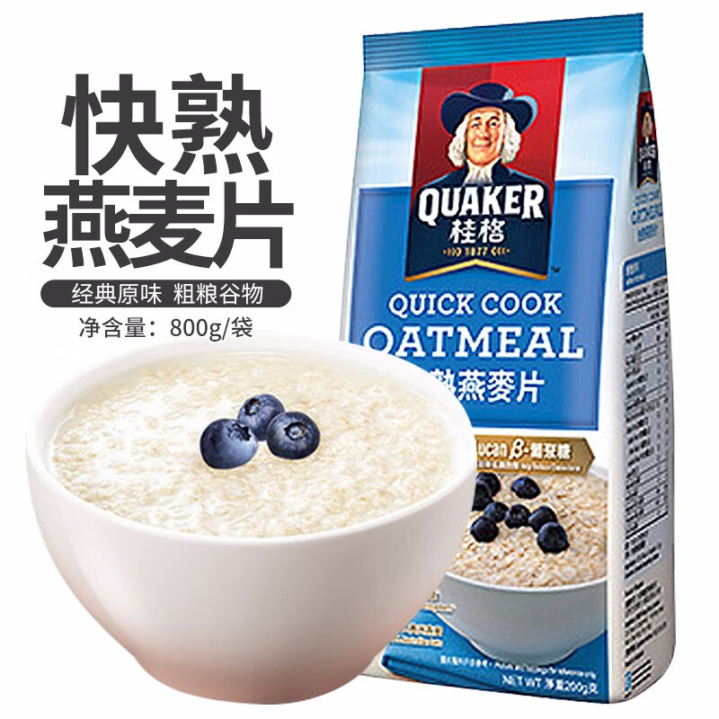 香港进口马来西亚quaker/桂格燕麦片快熟麦片 快煮燕麦片800g/袋