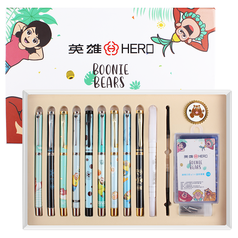 英雄（HERO）钢笔套装，从价格走势到使用评测的一站式指南！