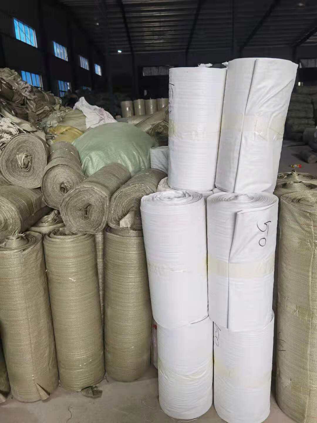 编织袋布卷打包卷单层卷筒缠绕带半成品布料筒料桶料蛇皮袋口袋包