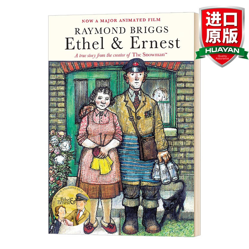 英文原版 伦敦一家人 《雪人》Ethel & Ernest作者雷蒙·布力格的温馨漫画