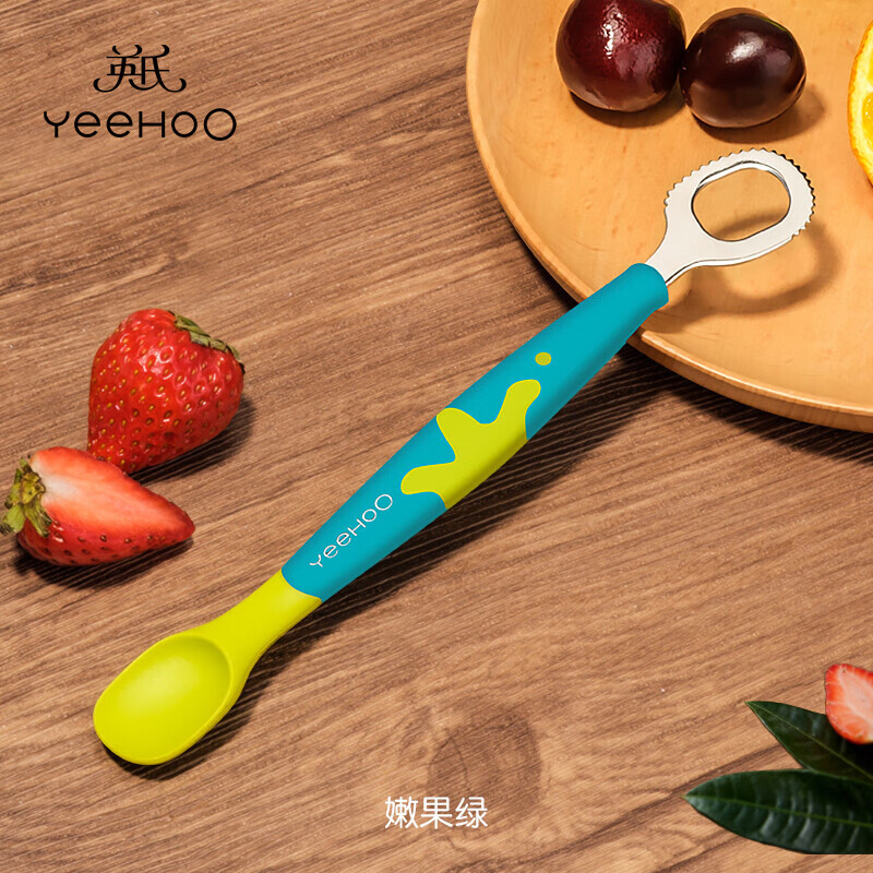 英氏（YEEHOO）水果刮泥勺 婴儿辅食工具勺神器双头勺挖泥勺宝宝刮水果泥勺子 嫩果绿属于什么档次？