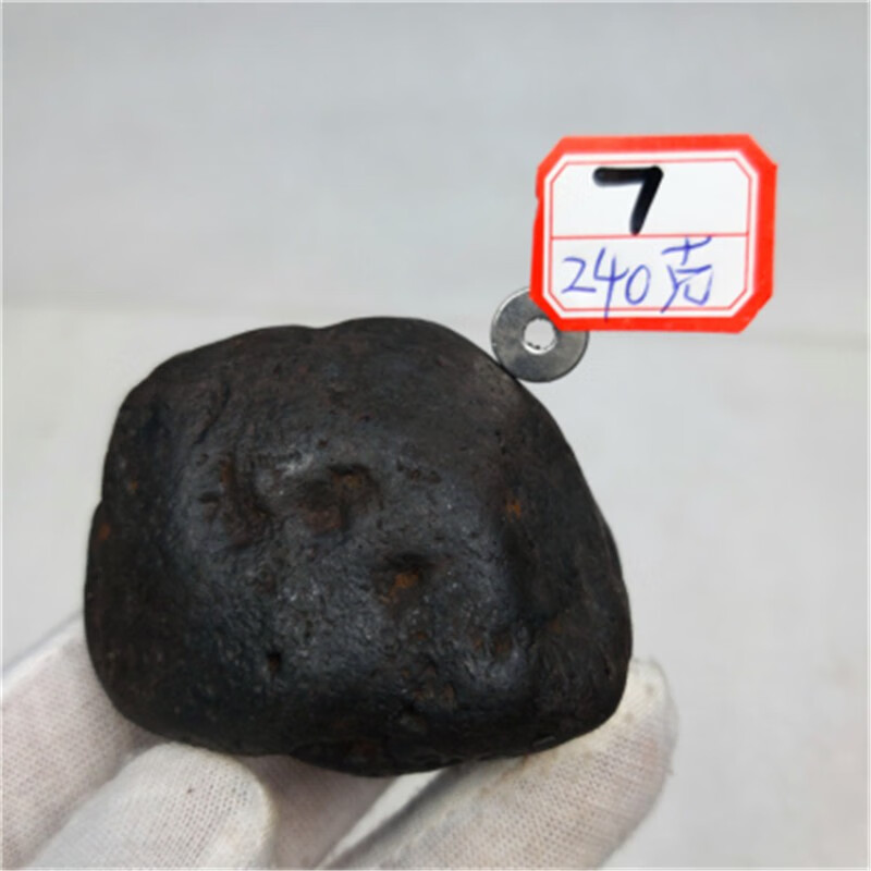 镍铁陨石原石天然陨星火流星奇石标本怪石摆件 随机发货克数相近的 7