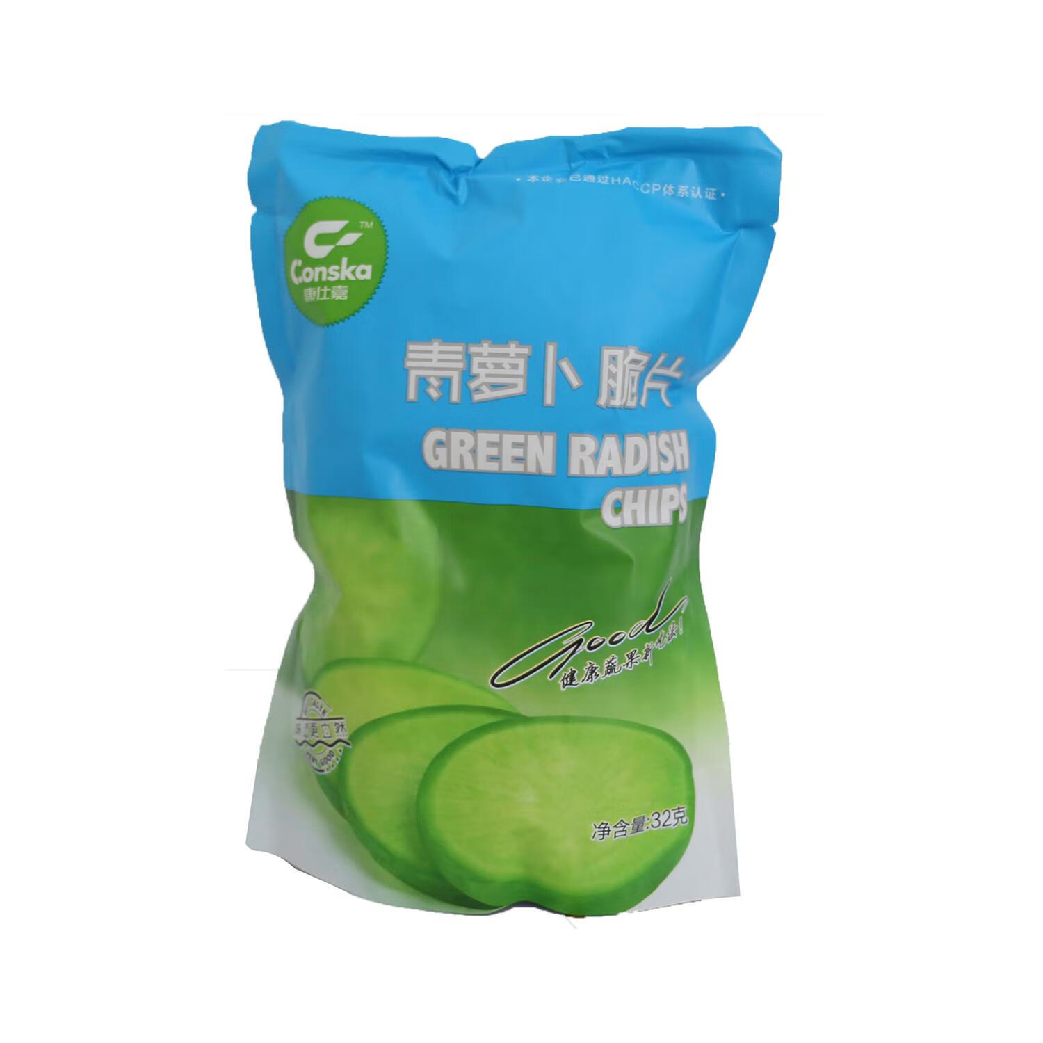 隽颜堂康仕嘉原切什锦脆32gx5袋休闲营养小零食综合果蔬干果蔬脆 什锦