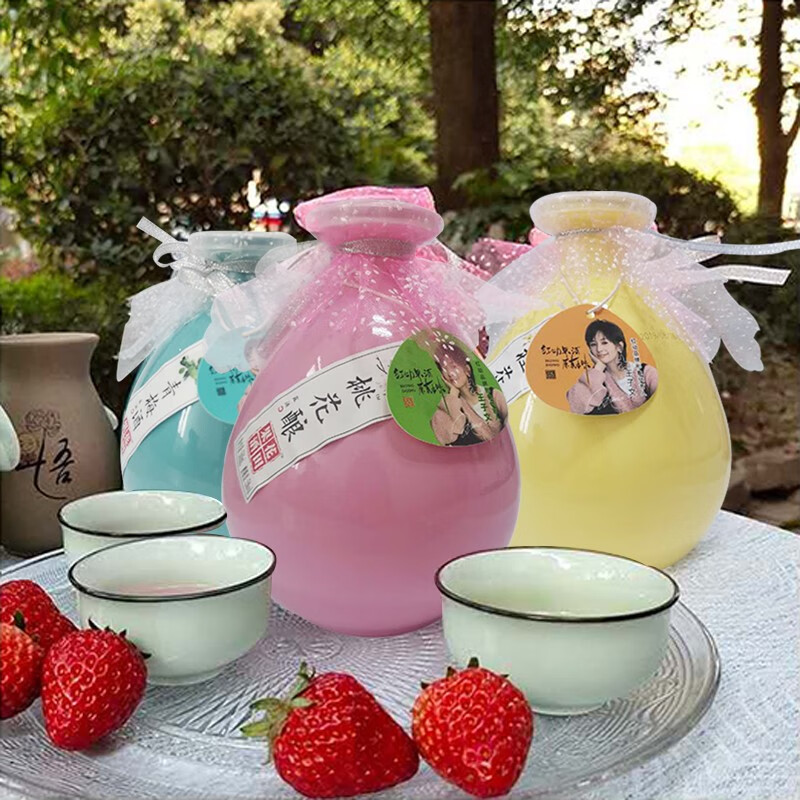 红动澳迪尼花田果酒桃花酿桂花酿青梅酒女生5度微醺甜酒女士低度花