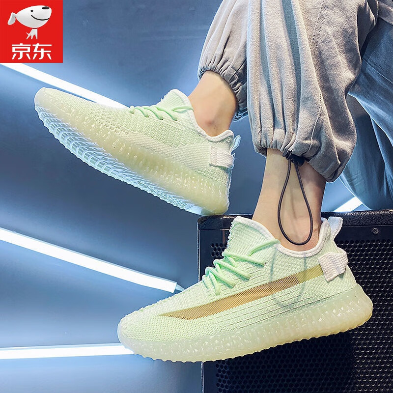 DZQ品牌运动休闲鞋:舒适,时尚,高质量