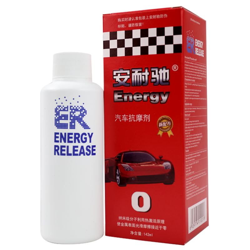 安耐馳（Energy） 機油添加劑發(fā)動機抗磨劑   紅色裝142ml 汽車用品