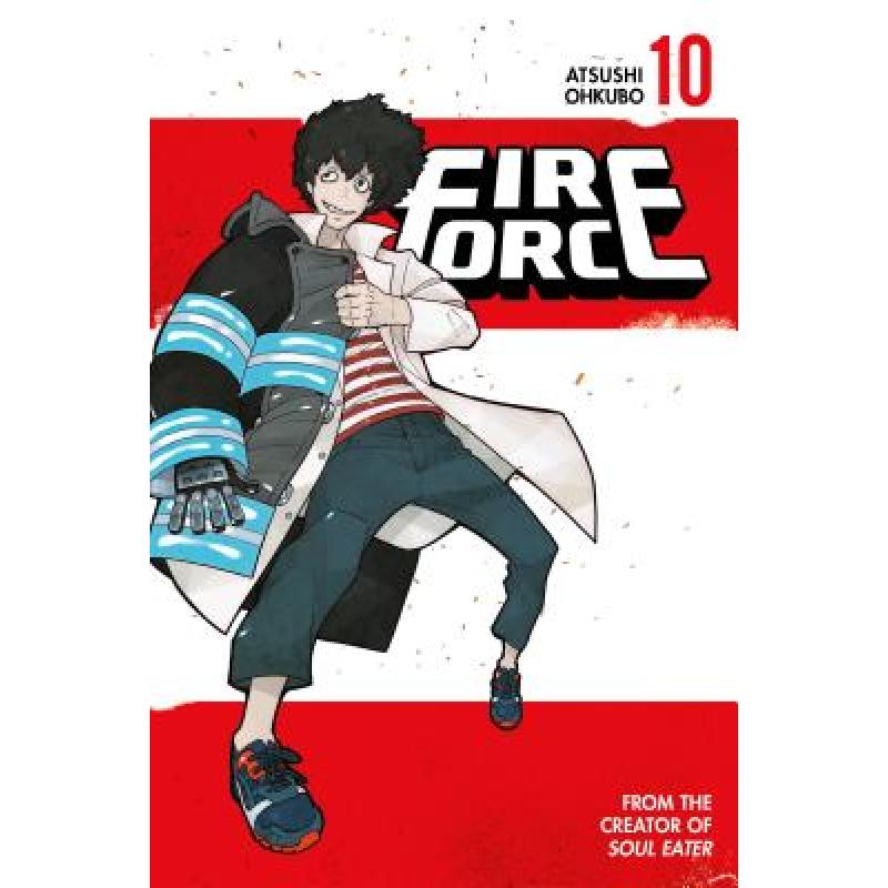 预订 Fire Force 10