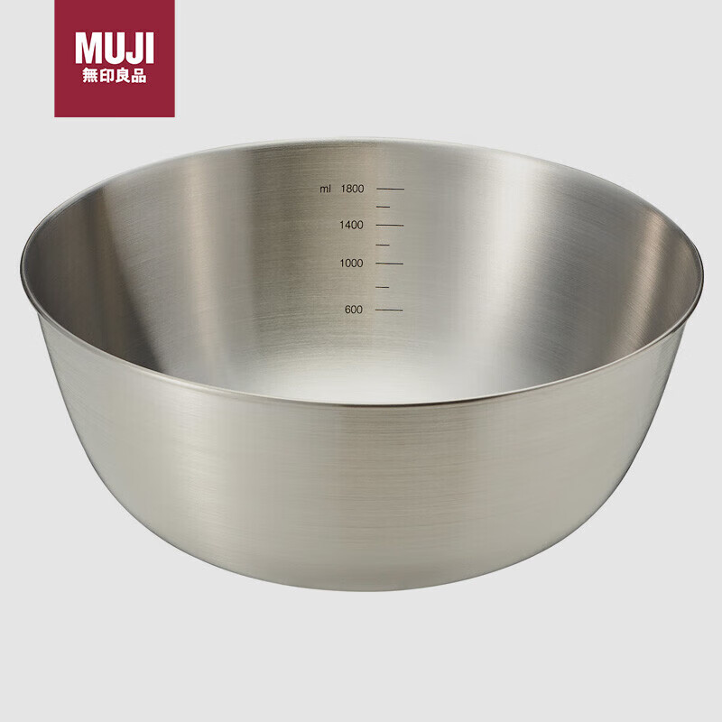 无印良品（MUJI）不锈钢 盆/L 调料盆洗菜盆和面盆