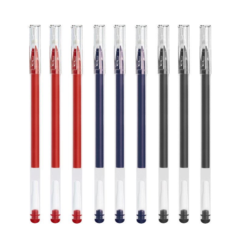 聚能写考试中性笔，书写流畅不晕染，人机工程学设计|查询笔类历史价格走势