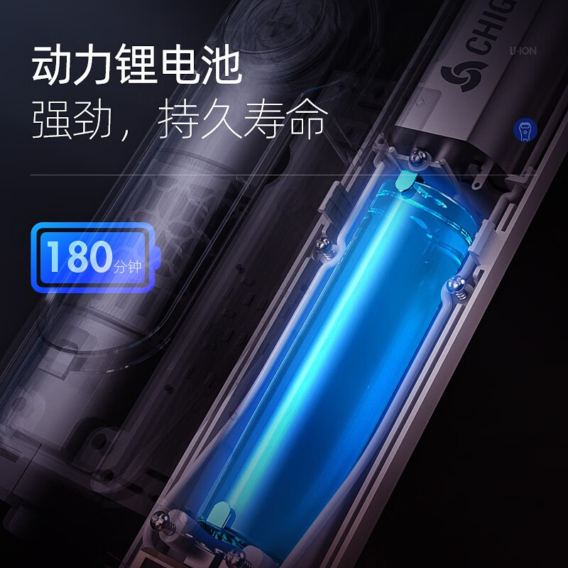 志高（CHIGO）电动理发器成人儿童剃发器剃头电推子全身水洗电推剪ZG-F968（金白）