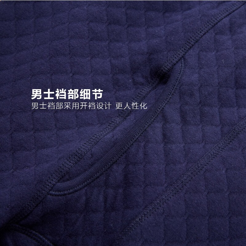 AB秋裤男女高密款保暖裤精梳棉三层夹棉中厚中老年情侣保暖裤 香芋紫 【女款】 3XL