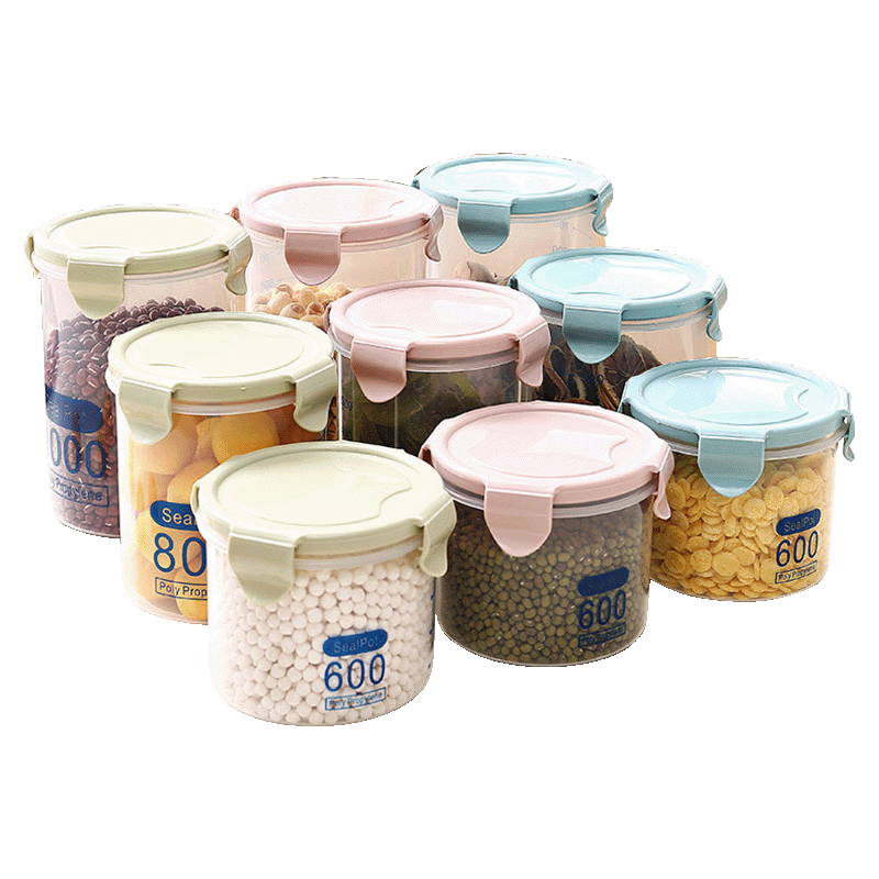 欧丽雅4个装厨房透明密封罐塑料家用五谷杂粮收纳盒圆形带盖食品奶粉储物罐 粉色四件套(600+800+1000+1500ML