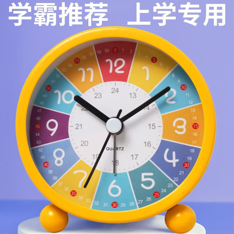 到手揭秘瑜品佳JGQ00575闹钟使用评测真的好吗，入手半个月心得分享