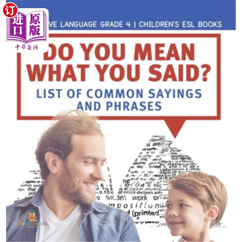 list of common sayings and phrases figurati 你说的是真的吗?