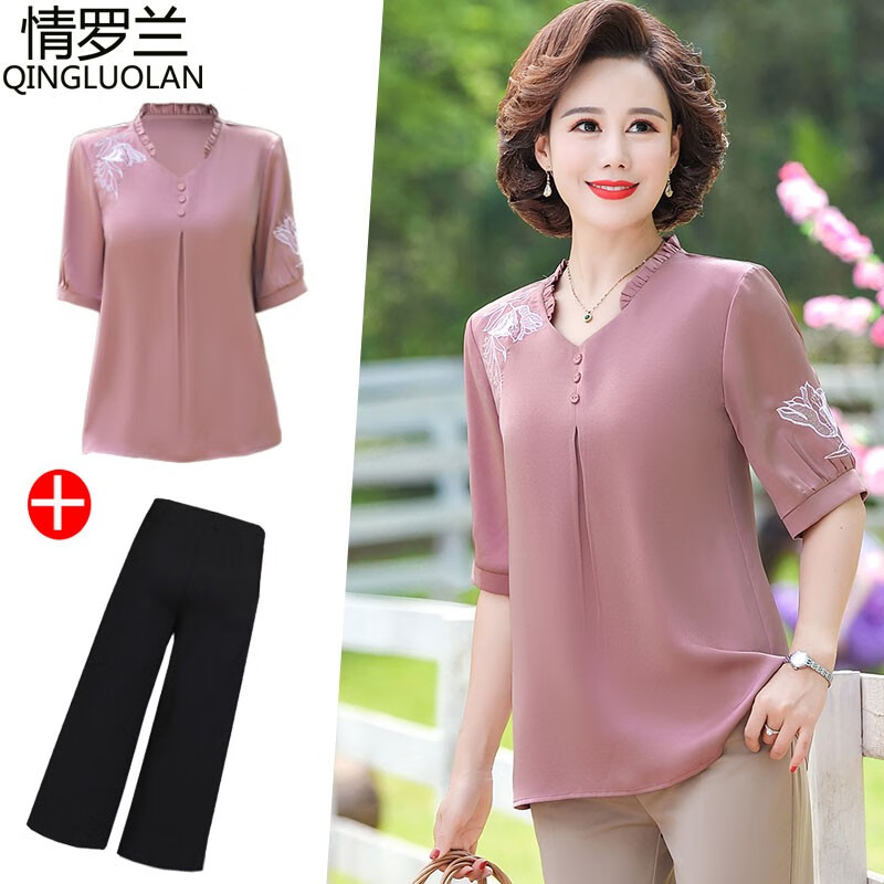 京东怎么查中老年女装历史价格|中老年女装价格比较