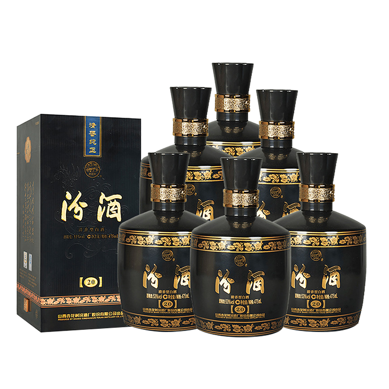 汾酒 金奖20 清香型白酒 53度 475ml*6瓶 整箱装 1911.6元