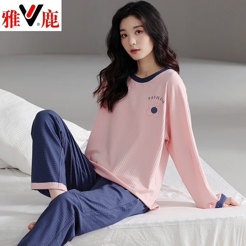 雅鹿睡衣女春秋款纯棉长袖女士秋季薄款女款秋冬休闲可外穿家居服套装 80105女 M (160)