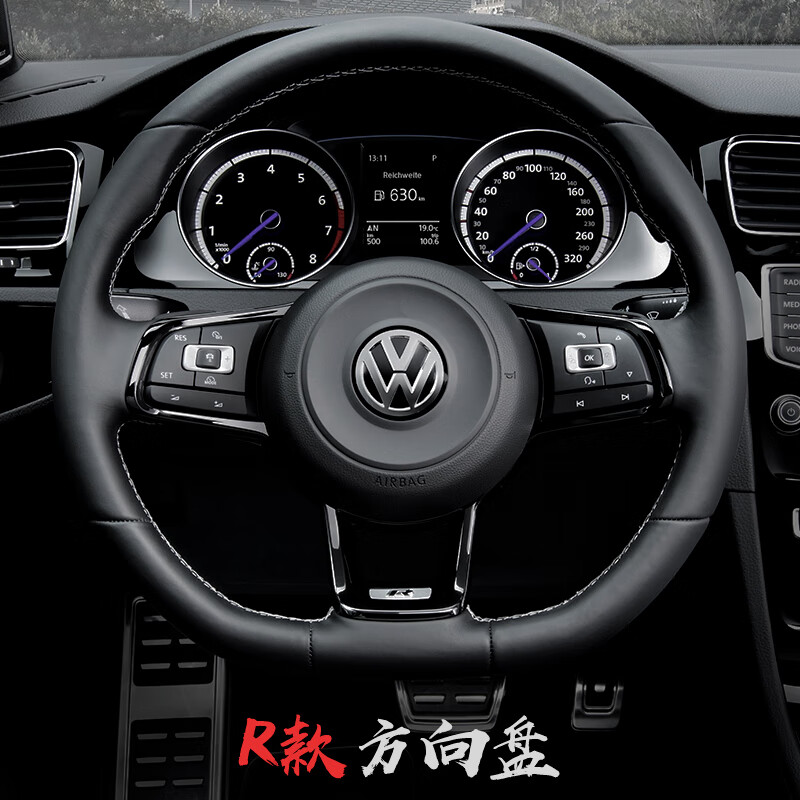 5rline方向盘改装原多功能按键带换挡拨片带 r款方向盘总成