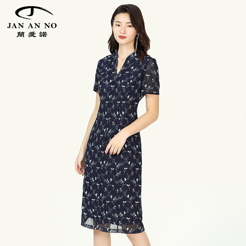 jan an no简爱诺2020新款v领钉珠经典改良版旗袍连衣裙j2020067lq