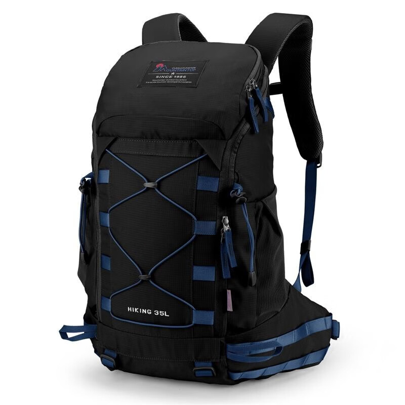 51783登山双肩背包男女背囊徒步35l休闲运动背包轻量化野营双肩包