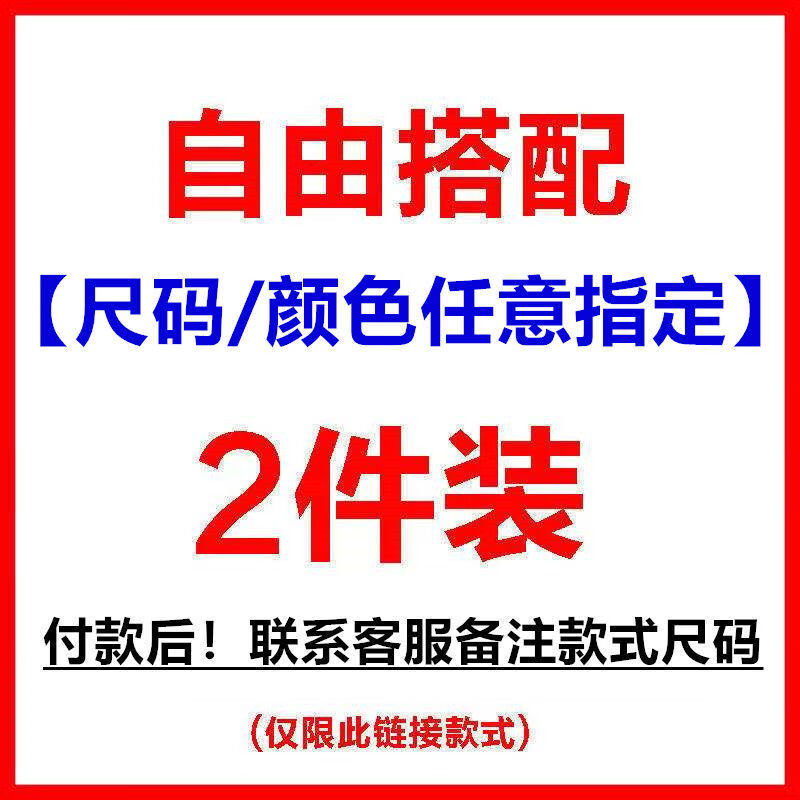 带口袋中老年男中年男士夏装衬衫爸爸装短袖冰丝格子爷爷 2件自由搭配