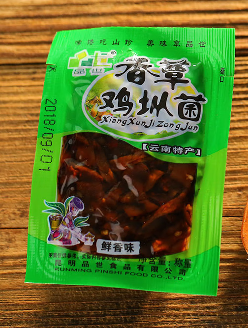 花仙笙(gearss)品世鸡枞菌零食500g香蕈牛肝菌鲜香麻辣小包蘑菇菌类