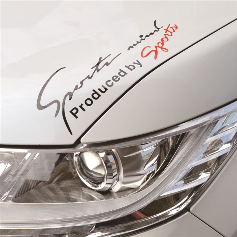 天南兄弟(tnbrothers)反光签名贴纸 灯眉贴 运动车贴机盖贴纸spor个性